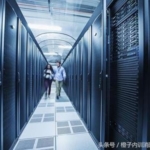 政府、银行及企事业单位数据机房建设标准