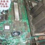 刀片服务器除尘