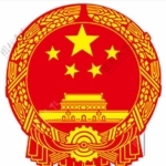 美国联邦标准Fed-Std-209E制定的洁净度等级（1992年）