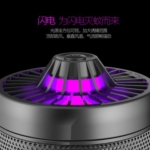 垂直气流电除尘深度提效技术研究